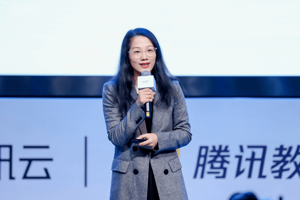 腾讯教育重磅发布全矩阵服务能力！依托云、AI与连接助推教育数字化