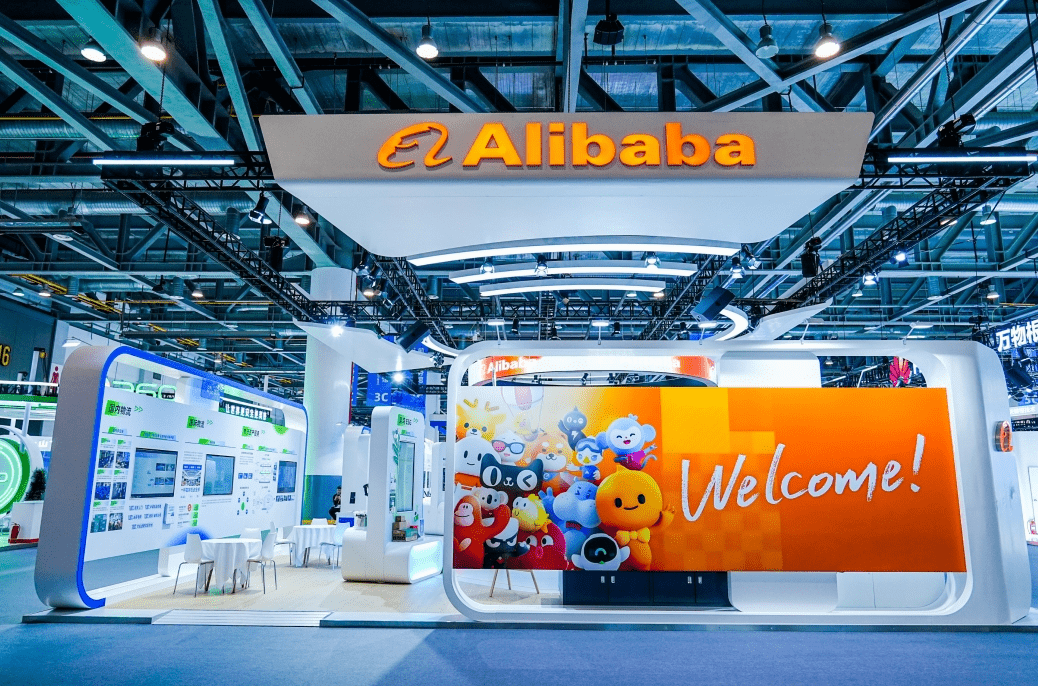 阿里巴巴“AI全家福”首次亮相 第二届数贸会