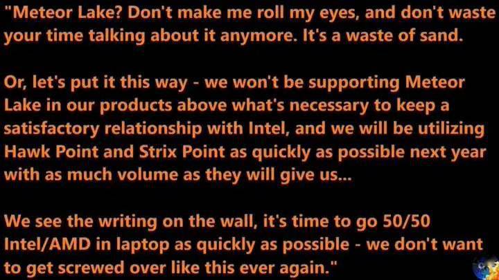 英特尔酷睿Ultra CPU曝光:AI和功耗成为主打,性能提升微妙