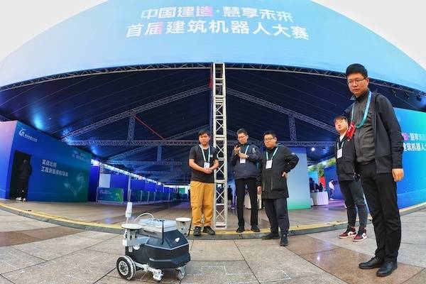 涪陵举办首届建筑机器人大赛，73家企业来自18个省市角逐