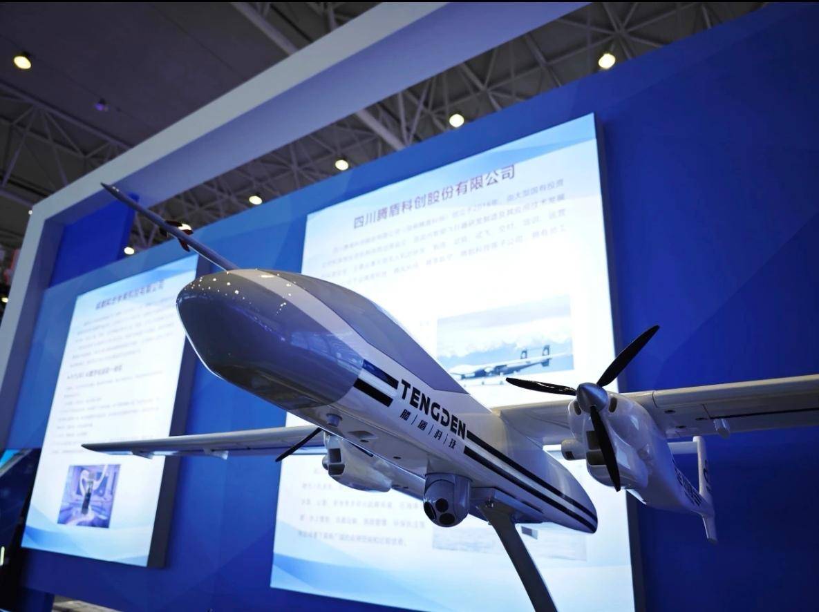金牛企业多款无人机亮相这场展会
