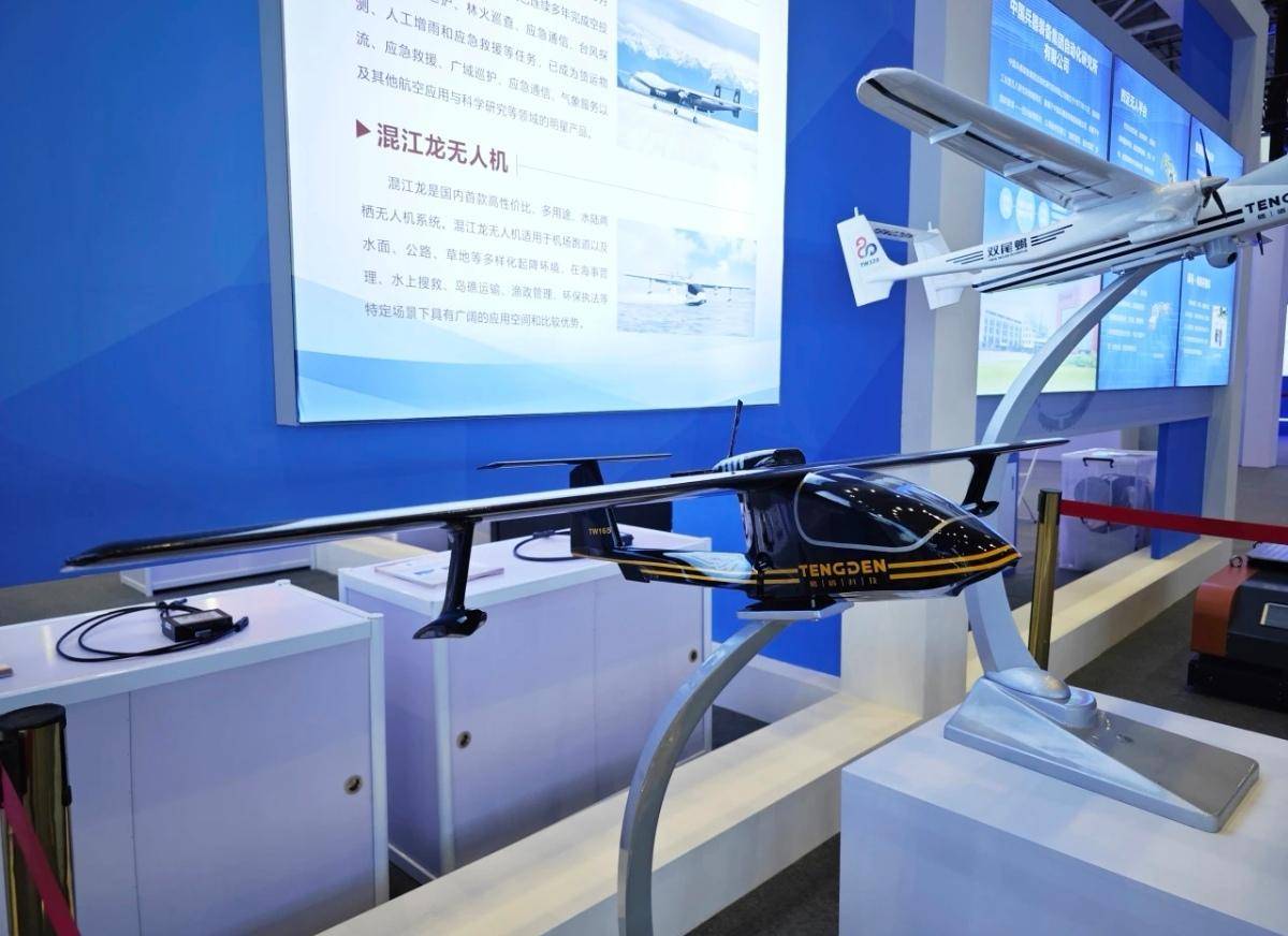 金牛企业多款无人机亮相这场展会