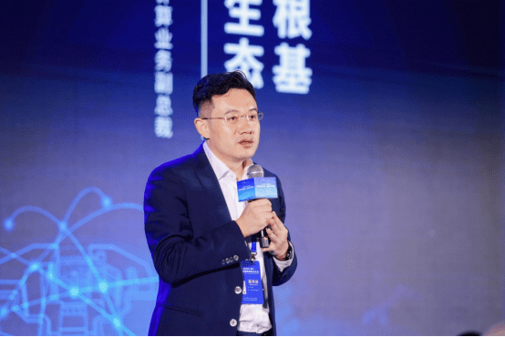 2023“一带一路国际商协会大会”人工智能产业发展论坛成功召开