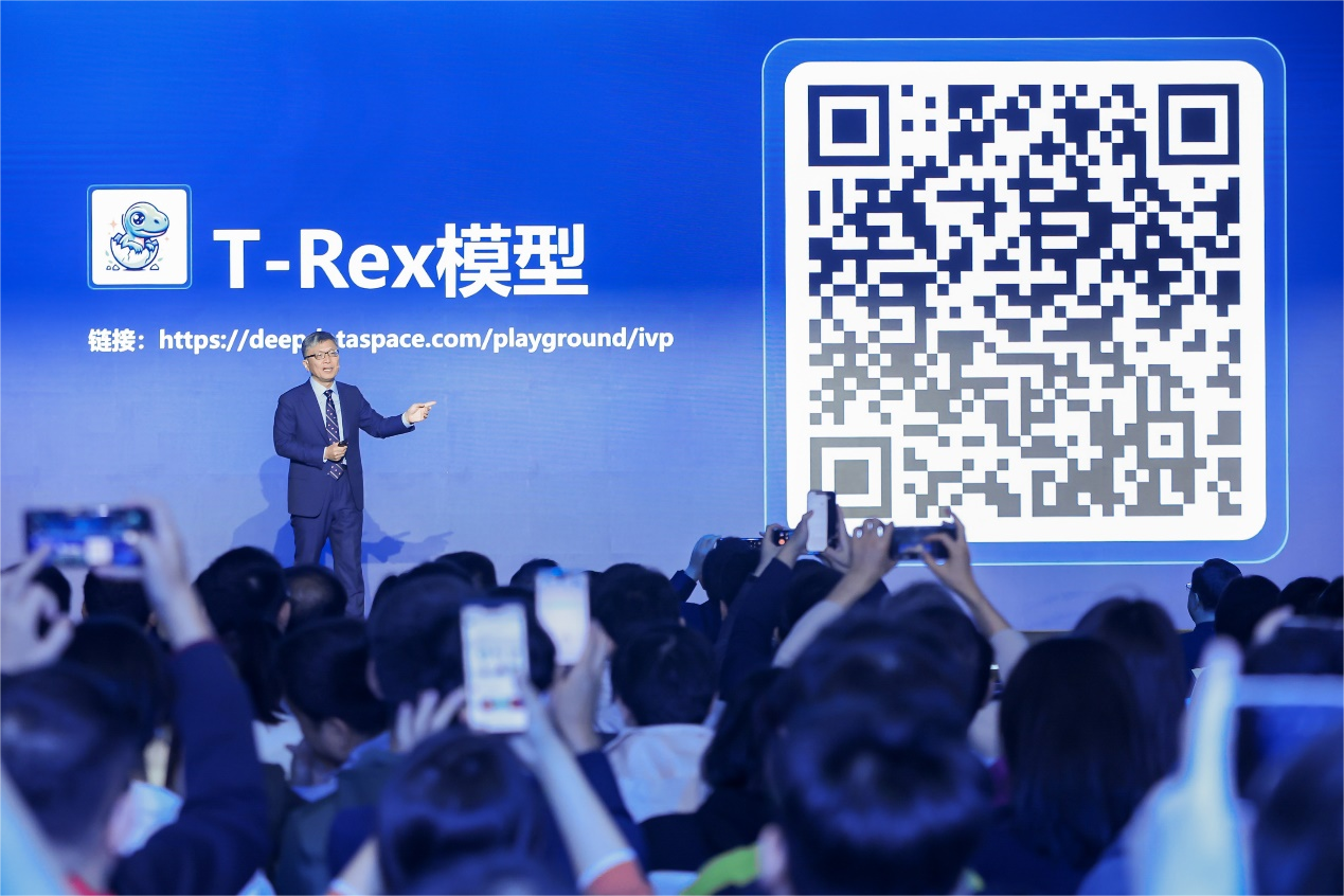 新技术推出，IDEA研究院发布T-Rex模型，让用户能够直接在图像上选择“Prompt”提示
