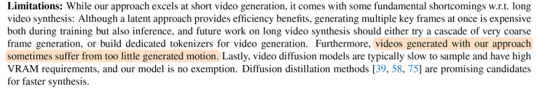 视频生成新突破:PixelDance,轻松呈现复杂动作与炫酷特效