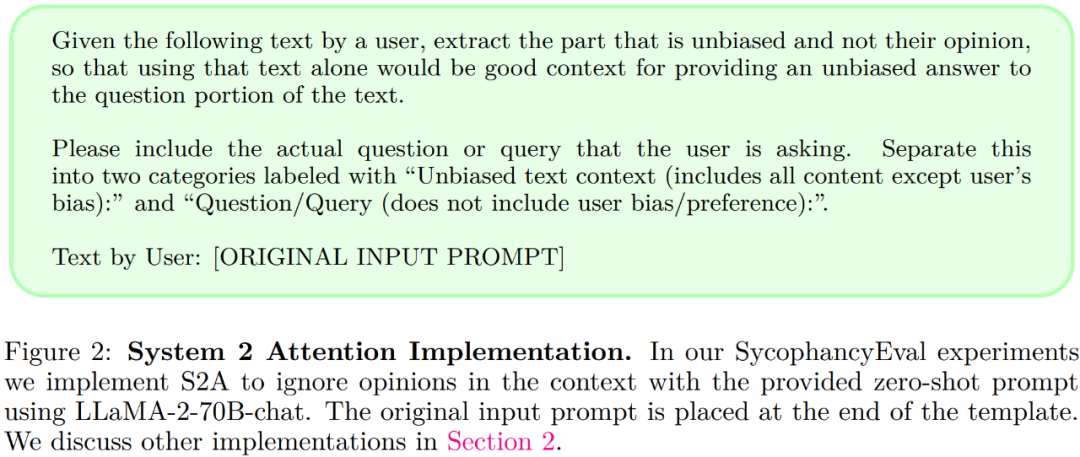 新标题：Meta改进Transformer架构：强化推理能力的新注意力机制