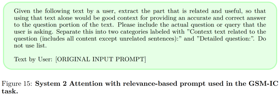 新标题：Meta改进Transformer架构：强化推理能力的新注意力机制