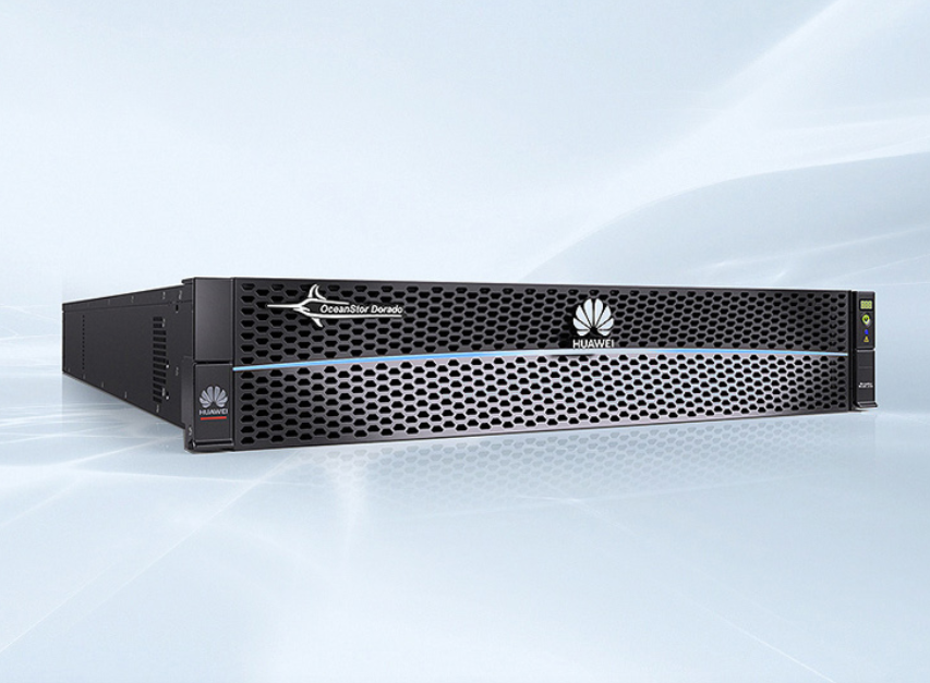 华为推出全新OceanStor Dorado 2100全闪存NAS存储,专为中小企业打造