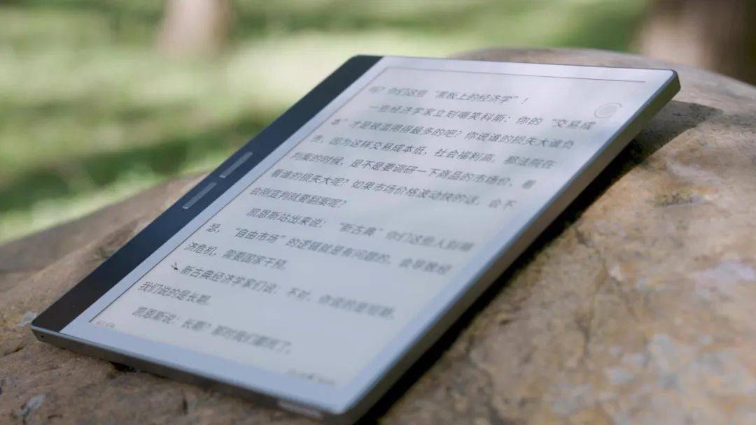 Bigme 首款 7 英寸 AI Mini 智能办公本 B751 发布，1699 元