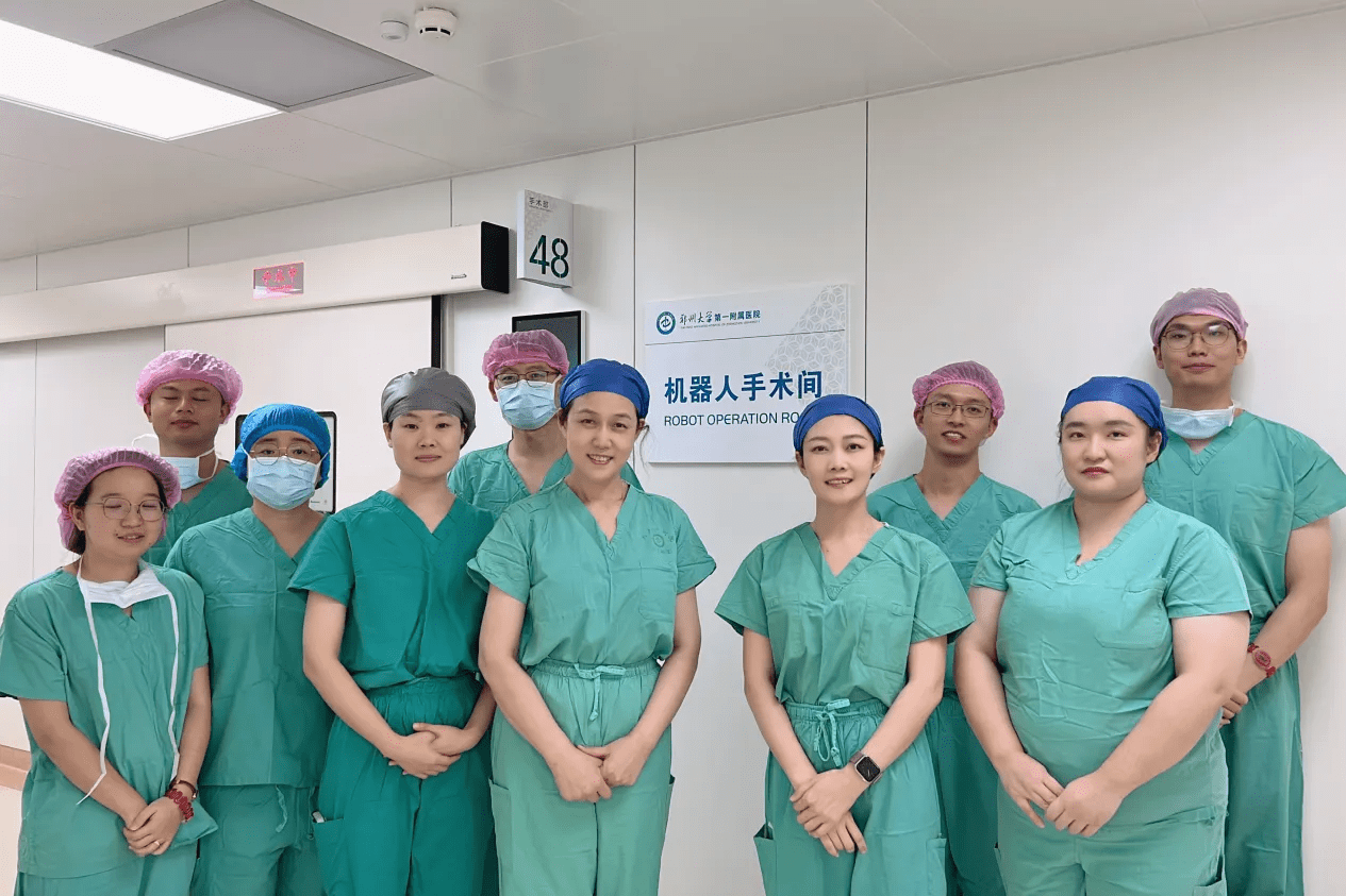 郑州大学一附院纪妹教授团队完成国内首例分体式模块化机器人妇科手术
