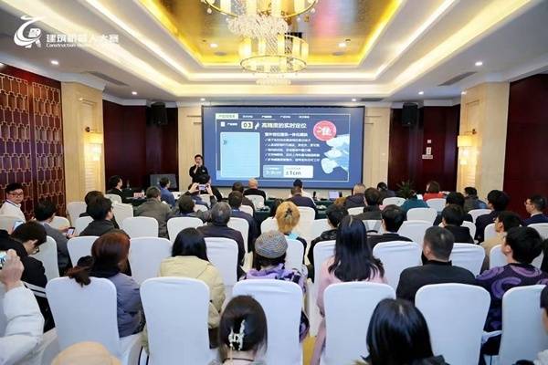 建筑机器人大赛优秀成果路演首次登场重庆