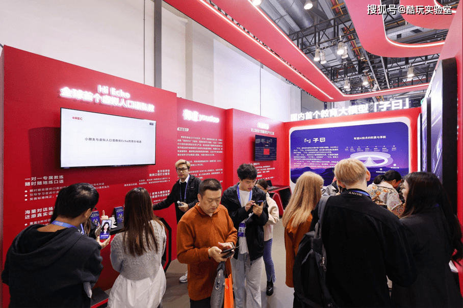 会说话就能当程序员、AI看病、秒级预测天气，实探第二届数贸会，迎接数字浪潮