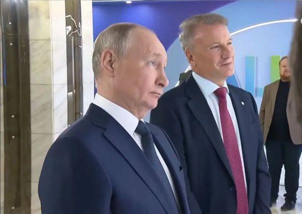 普京对美国人工智能分析美登月照片合成的结果表示兴趣