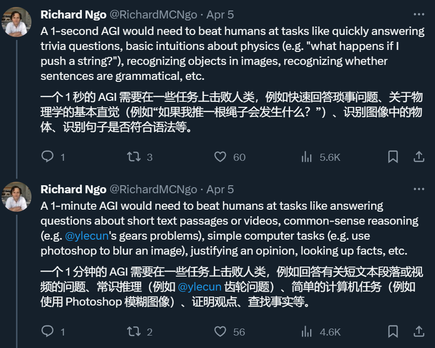 人类考92分的题,GPT-4只能考15分:测试一升级,大模型全都现原形了