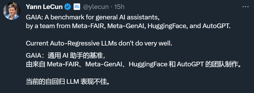 人类考92分的题，GPT-4只能考15分：测试一升级，大模型全都现原形了