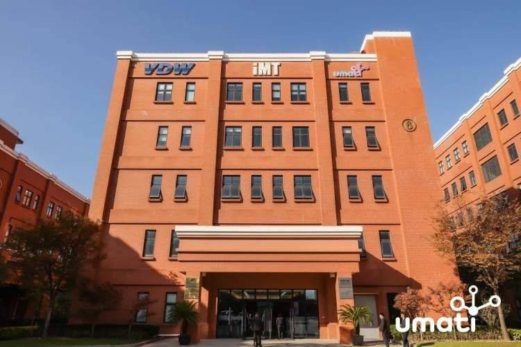 智能制造物联网展厅开启,中德技术合作助力制造业升级