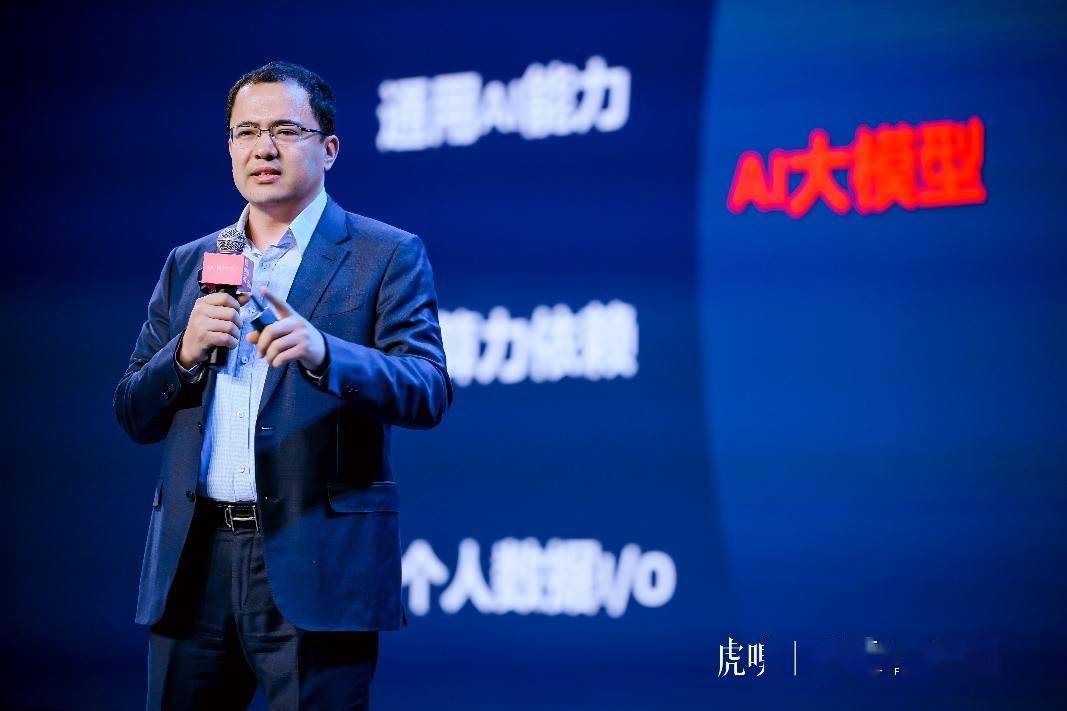 新的标题：联想阿木：AI PC赋予PC可进化的生命