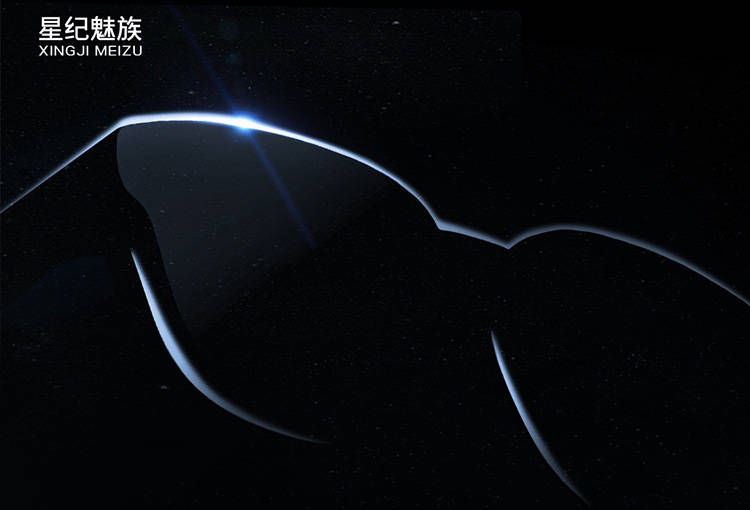 魅族AR智能眼镜曝光！11月30日揭晓真容，你怎么“看”？