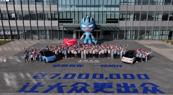 里程碑时刻再现!上汽大众成国内首家突破2700万辆产量的巨无霸