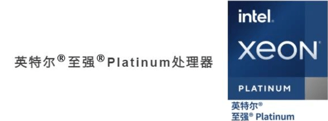 剑桥大学与戴尔合作:开发英国最快的人工智能超级计算机