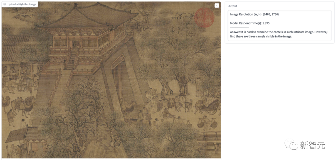通过80亿参数OtterHD，南洋理工华人团队带你「清明上河图」中数骆驼的体验
