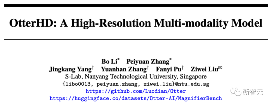 通过80亿参数OtterHD，南洋理工华人团队带你「清明上河图」中数骆驼的体验