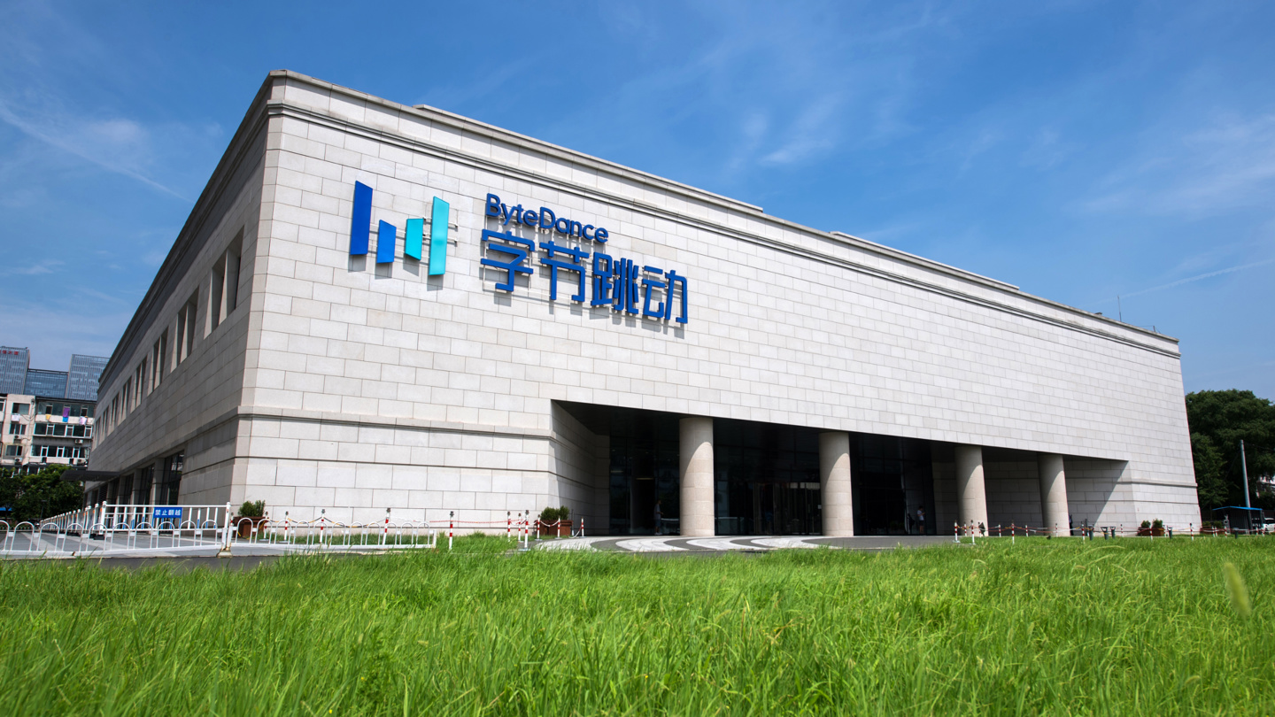 字节跳动官宣：大规模收缩游戏业务，保留部分创新型游戏探索