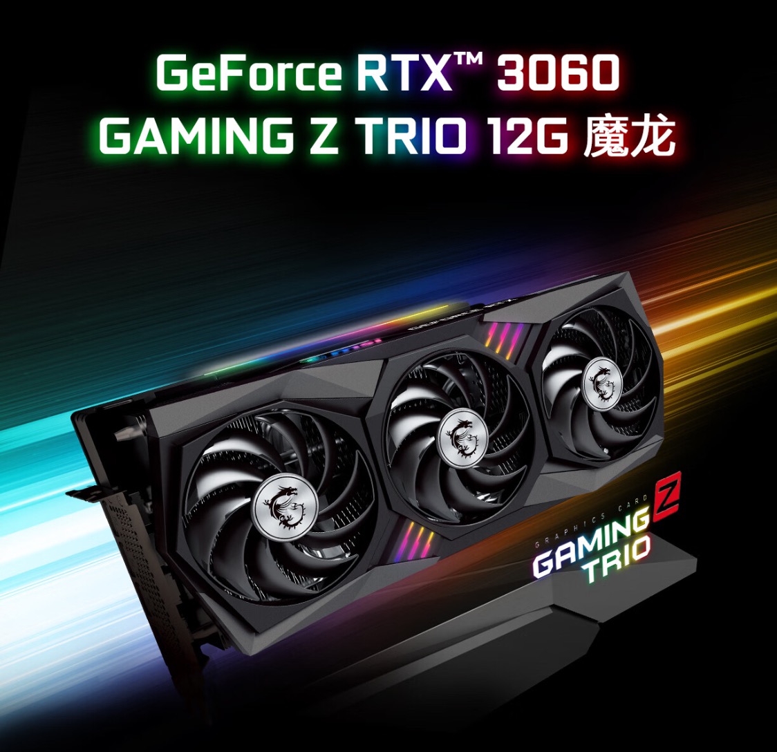 小心！如何在 2000 元预算下选择正确的显卡