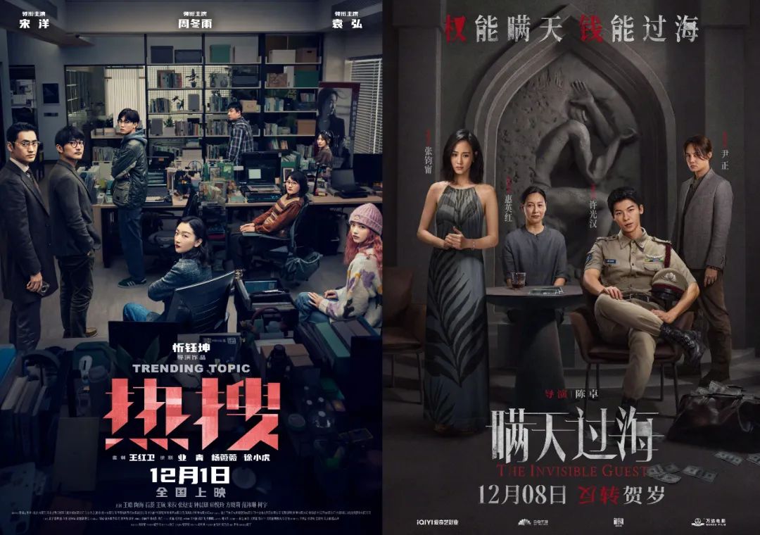 爱奇艺与马来西亚、新加坡电影公司达成合作协议