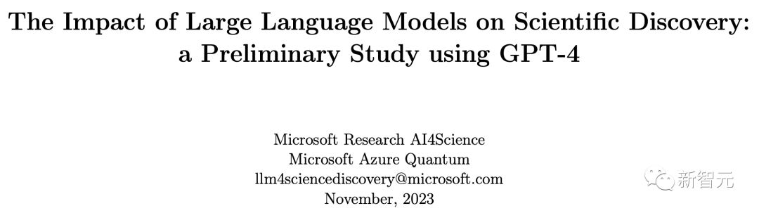 预测:Hugging Face CEO揭示2024年AI行业的六大重大变革!