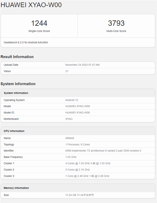 华为MatePad Pro 11 2024年版亮相！Geekbench测试成绩惊人！