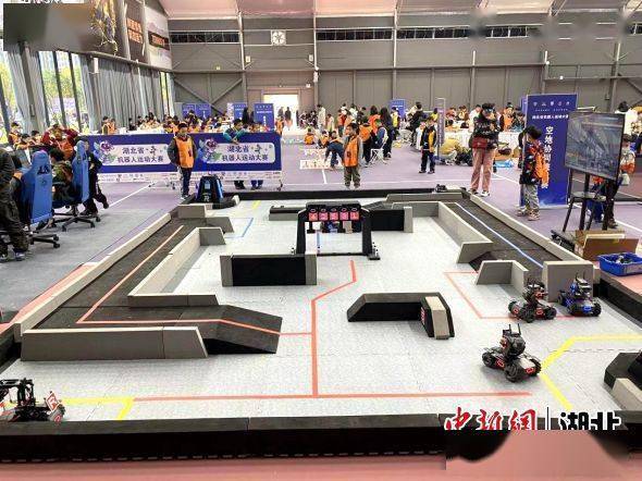 2023年湖北省机器人运动大赛在武汉成功举办
