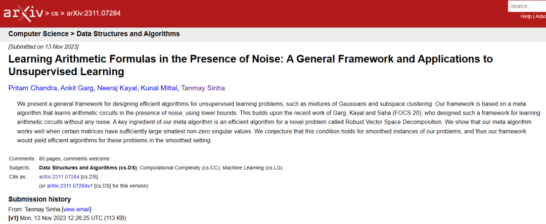 通用的无监督学习问题解决方案:基于元算法的框架