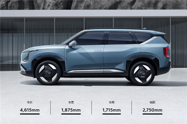 盐城起亚工厂下线：EV5新能源SUV引领未来出行趋势