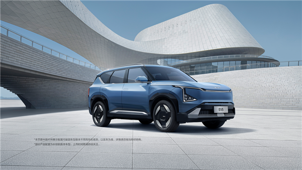 盐城起亚工厂下线：EV5新能源SUV引领未来出行趋势