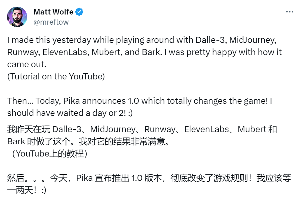 华人学生退学创业，斯坦福新媒体平台PIKA1.0火爆，估值超2亿美元