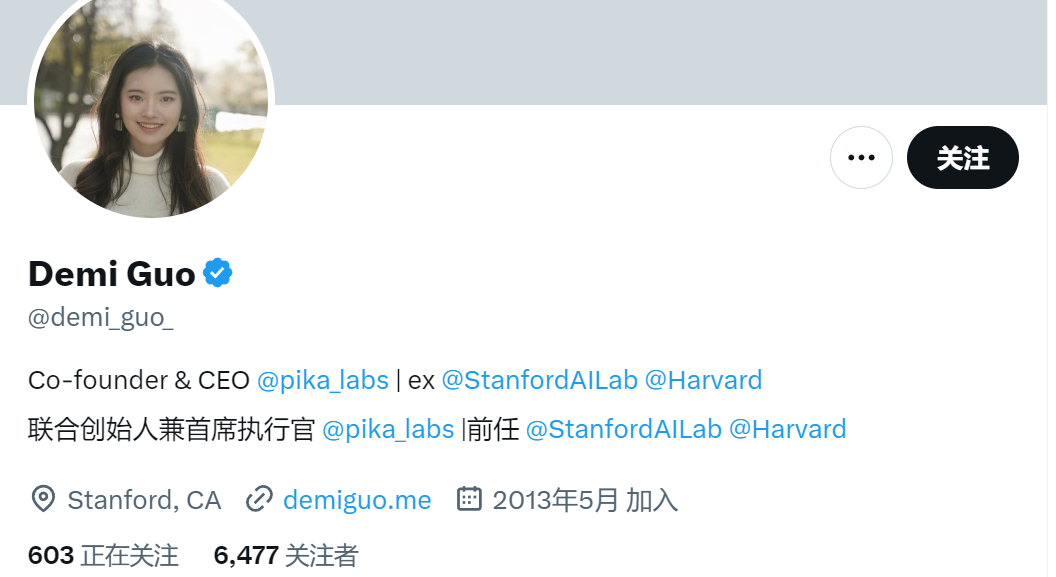 华人学生退学创业，斯坦福新媒体平台PIKA1.0火爆，估值超2亿美元