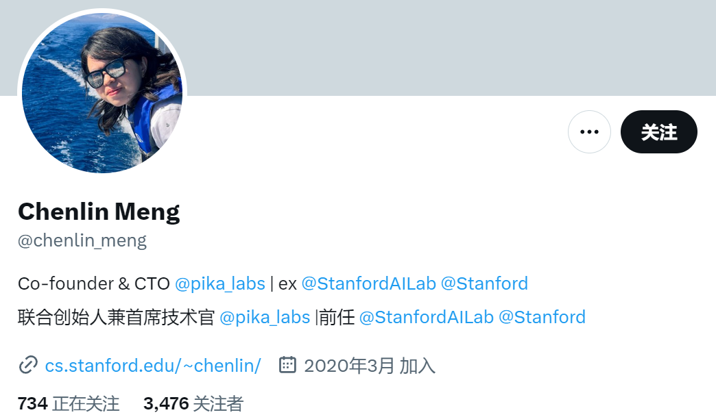 华人学生退学创业，斯坦福新媒体平台PIKA1.0火爆，估值超2亿美元