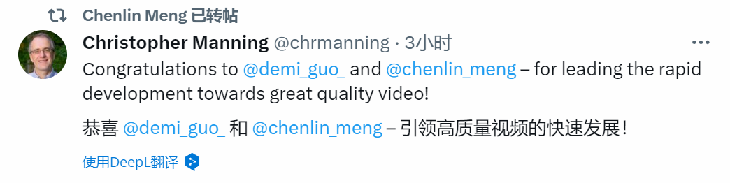 华人学生退学创业，斯坦福新媒体平台PIKA1.0火爆，估值超2亿美元