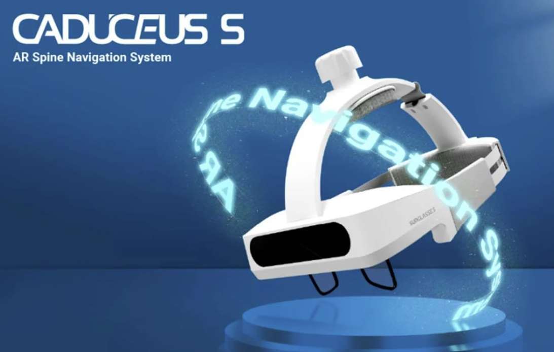 AR医用头显台湾骨王完成650万美元Pre-A轮融资