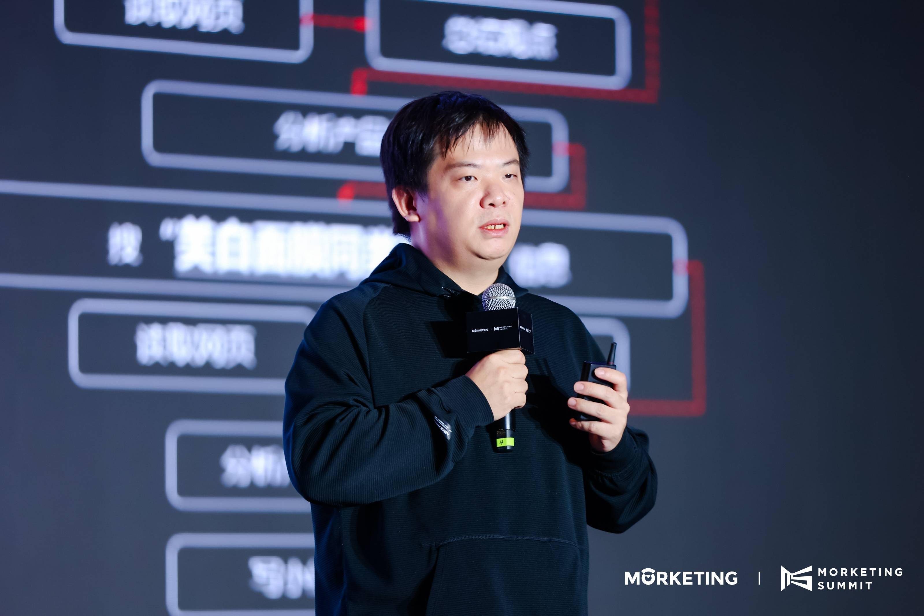 360梁志辉:AI Agent是大模型应用落地的重要方向