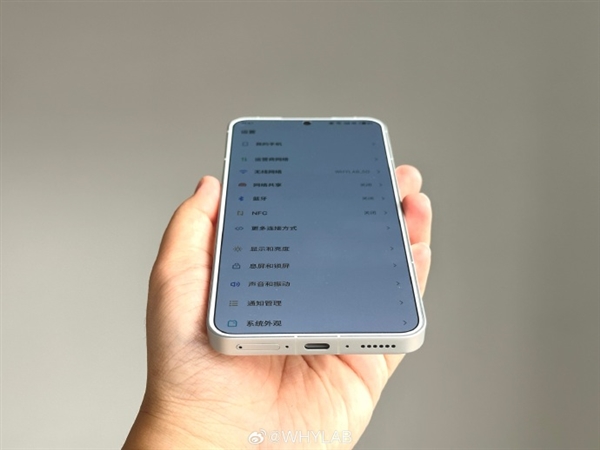 标题重写：魅族21引领科技潮流，采用三星旗舰直屏，支持1920Hz PWM高频调光技术