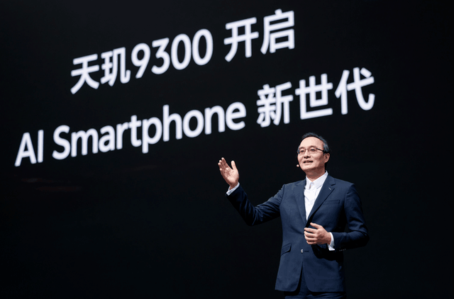 联发科董事长被授予“半导体诺贝尔奖”,天玑以创新科技开启移动AI发展新篇章