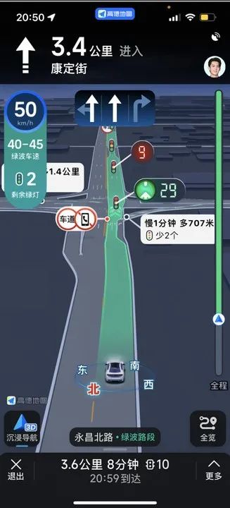 高德地图升级智能信号灯服务：真实世界红绿灯倒计时读秒，实时计算绿波车速