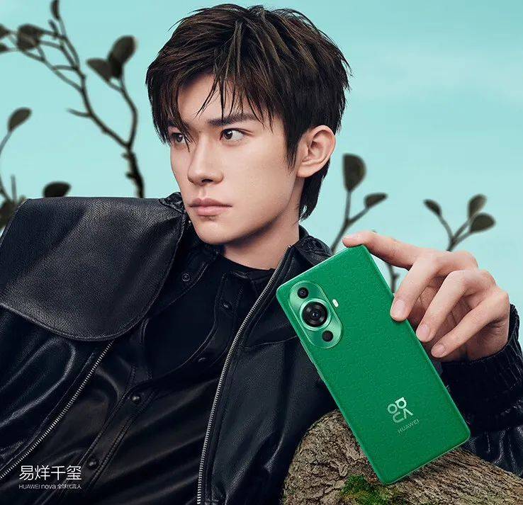 3399元起，魅族21与魅族AR眼镜发布 | 华为nova 12 Ultra通过认证