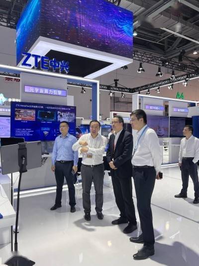 点亮全球激情,中兴通讯在2023世界VR大会上璀璨登场