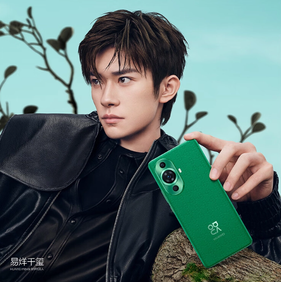 华为nova 12 Ultra获得国家3C认证，或为ADA-AL00U手机前瞻