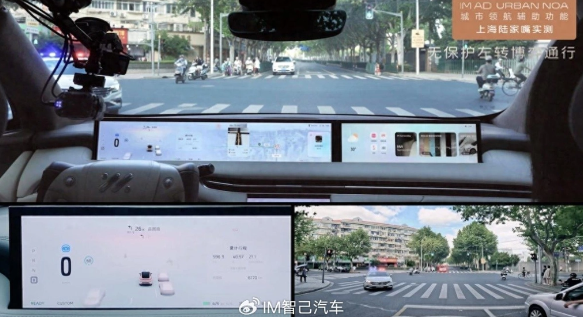 智己汽车11月销售数据公布:LS6再创佳绩