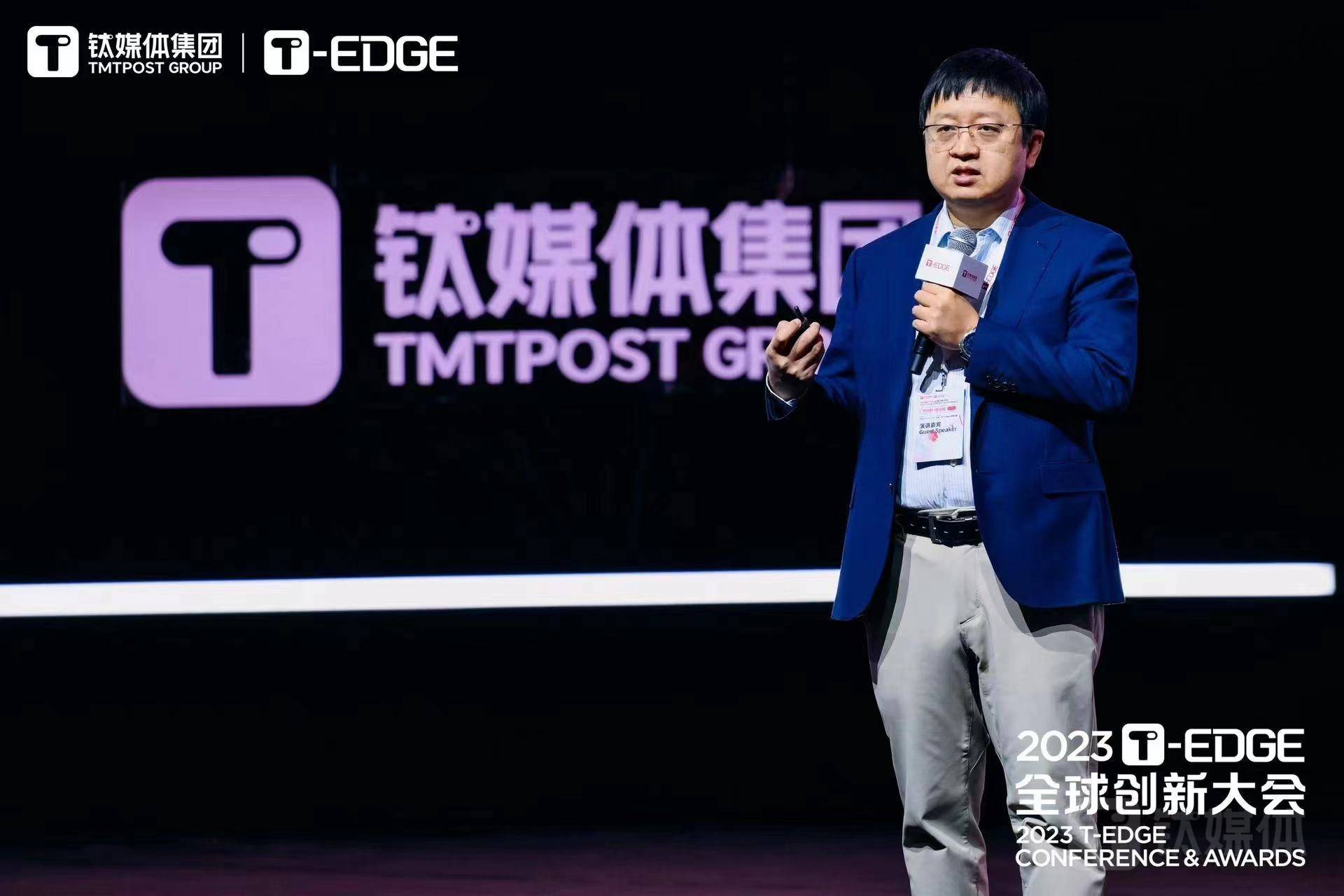 了解大模型和AI的边界,才能打造颠覆性产品——昆仑万维方汉的技术探索