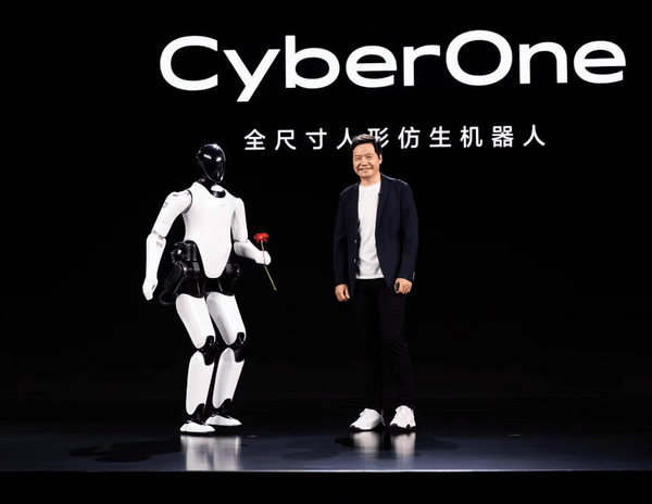 中国人形机器人技术专利数量领先全球,成为行业领头羊